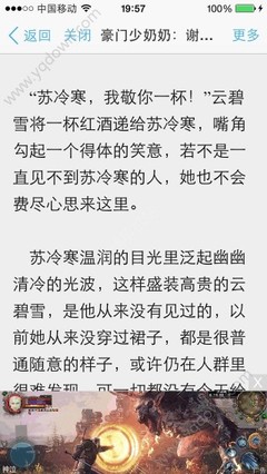 乐动游戏官网